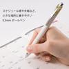 Шариковая ручка Pentel Гелевые чернила Гель Crena 0,3 мм Мимозово-желтый корпус BLN73LG-A Черный 10