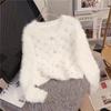 Autumn and Winter Women's Bead Imitation Mink Sweater Women Knitted Cardigan Long Sleeve Short Loose Knitwear Female Tops