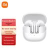 Наушники-вкладыши с шумоподавлением Xiaomi Buds 5