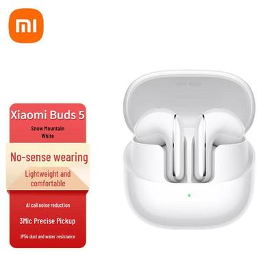 Наушники-вкладыши с шумоподавлением Xiaomi Buds 5