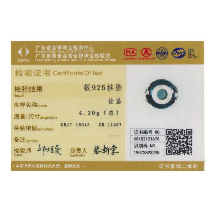 BAMOER, 4 стиля, натуральное серебро 925 пробы, звездный цветок, европейские бусины из муранского стекла, подходят для браслетов