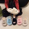 Thick-bottomed One-word Fluffy Slippers for Women, New Autumn and Winter Fashion Home Slippers for Women