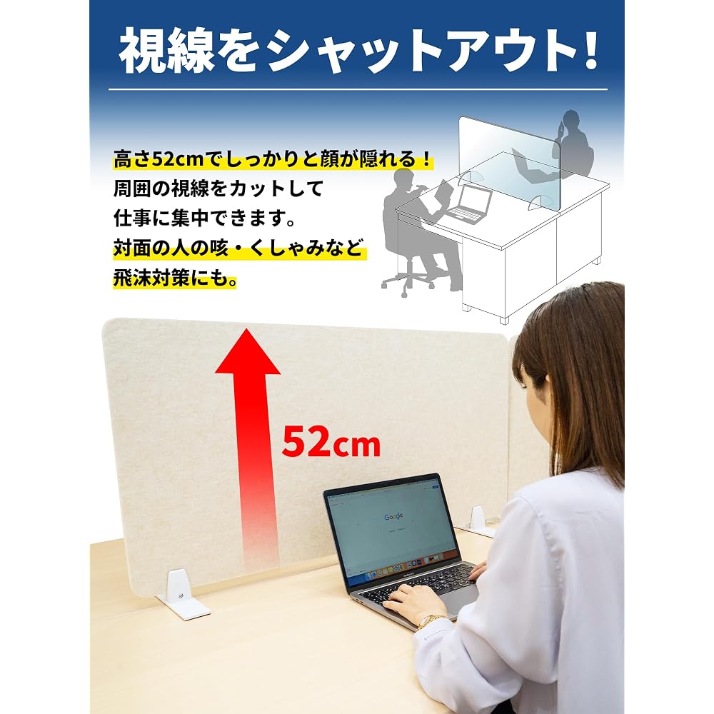 Ray Leaf Desktop Partition, Soundproof, Sound-Absorbing, Splash Guard, with Clip Stand, Cream