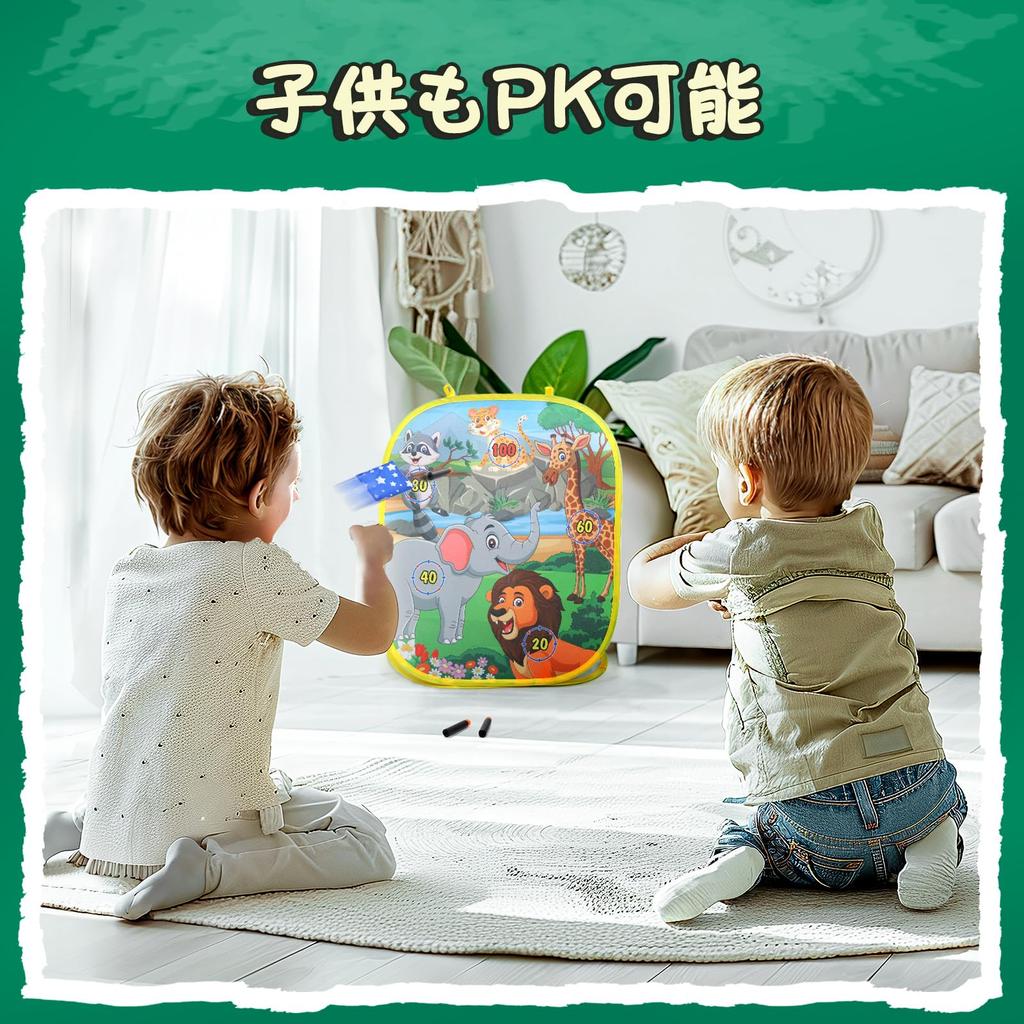 Настольная игра «Дарт» Skirfy Toy 4in1 Как играть в дартс Набор из пистолета 2 предмета Игра в липкий мяч Мешок для метания бобов Well Play Magic Tape Развивающая игрушка Игрушка