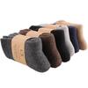 Men's Winter Wool & Cashmere Thick Terry Socks