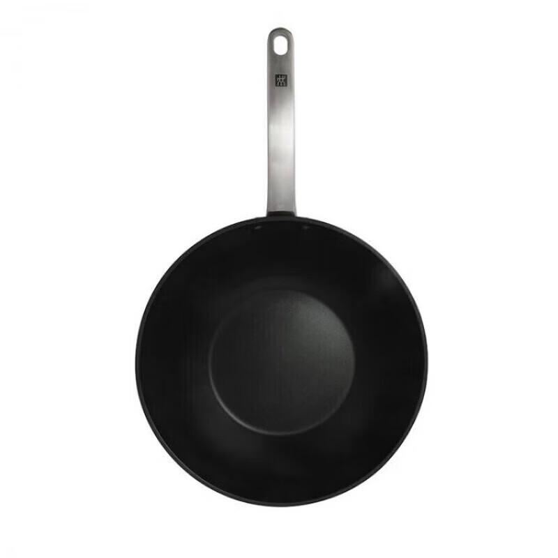 ZWILLING Enjoy Chinese Wok Cookware Set