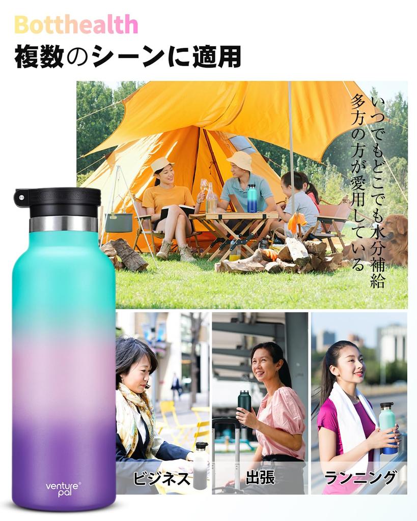 Cold Insulated Water Bottle 500ml Straw Water Bottle Vacuum Insulated Stainless Steel Thermos Lightweight Portable Leak Proof Bottle Gradient Matte