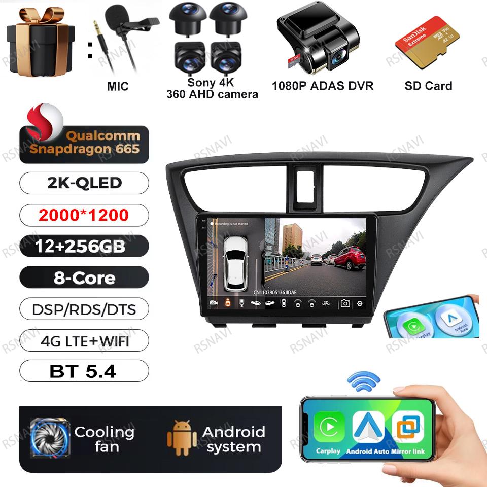 Car Radio Android 16 For Honda CIVIC Hatchback 2012 2013 2014 2015 2016 2017 Autoradio BT Wireless Carplay Auto DVD DSP 2 DIN