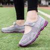 Women'S Single Shoes, Middle-Aged Cloth Shoes, Mother'S Shoes, Hollow Breathable Old Beijing Cloth Shoes