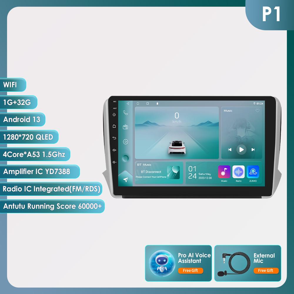 Автомобильный мультимедийный плеер Carplay 2 Din Android 12 для Peugeot 208 2008 Series 2012-2018 навигация GPS Авторадио Стерео DSP BT SWC DVR Cam Bluetooth DAB