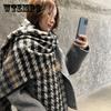 Fashionable Check Scarf Sweet Cashmere Like Thousand Bird Check Scarf Thickened Warm Shawl Gift In Winter