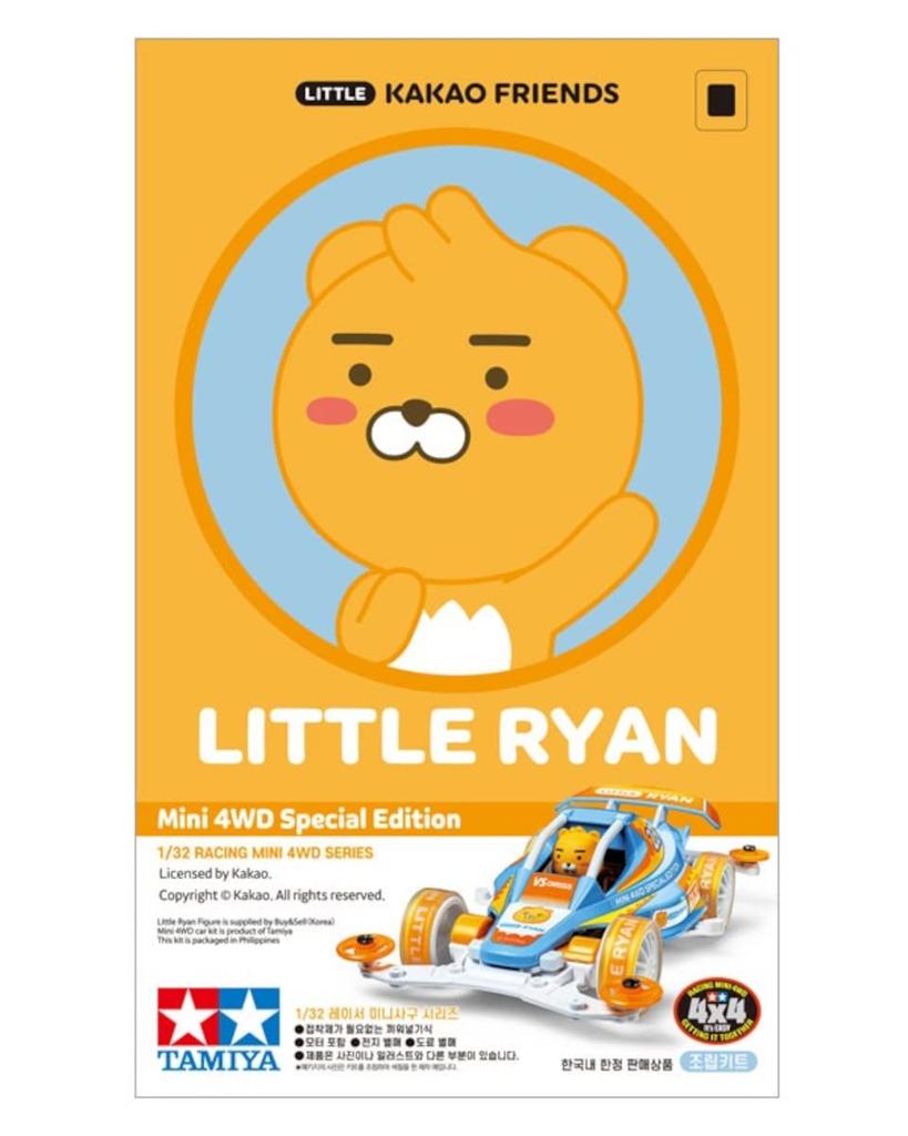 Tamiya Mini 4WD Limited Product Little Ryan Mini 4WD Special VS Chassis 92425 Пастельно-голубой/оранжевый