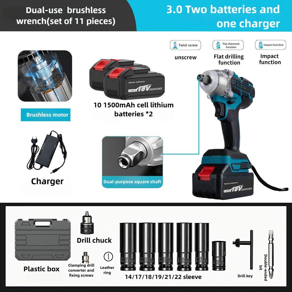 Маленький Портативный Ударный Электрический Гайковерт ручной Бесщеточный Шуруповерт Бесступенчатая Регулировка Скорости Сверление Электроинструменты