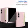 Чехол для Samsung Galaxy Z Fold8 Wide/Z Fold8 Ultra /Z Fold7 6 5 4 3, Новый противоударный защитный чехол из ПК + Защитная пленка для экрана со слотом для стилуса и бесплатным стилусом