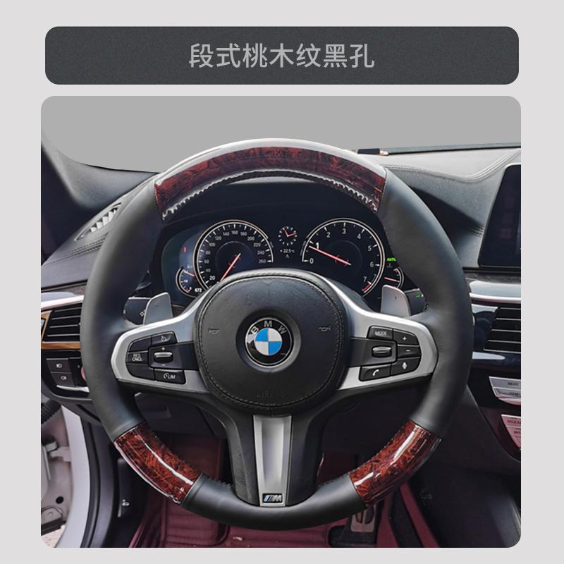 100% for BMW M Sport G20 G21 F40 F44 G22 G23 G30 G31 G32 G11 Hand Stitched black Genuine Leather suede Car Steering Wheel Cover