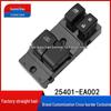 Совместимый переключатель стеклоподъемника для Nissan Altima/Navara/Frontier (25401-EA002)