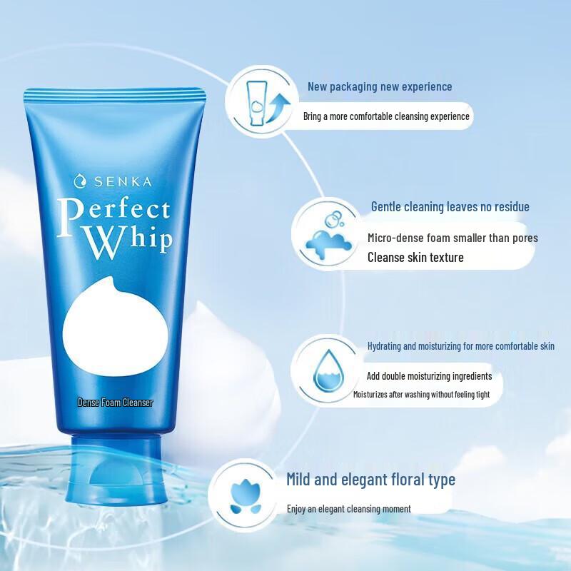 Senka Perfect Whip Moisturizing Facial Cleansing Foam (Twin Pack)