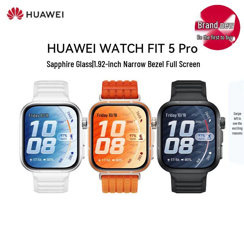 Huawei Умные часы WATCH FIT 5 Pro (Китайская версия)