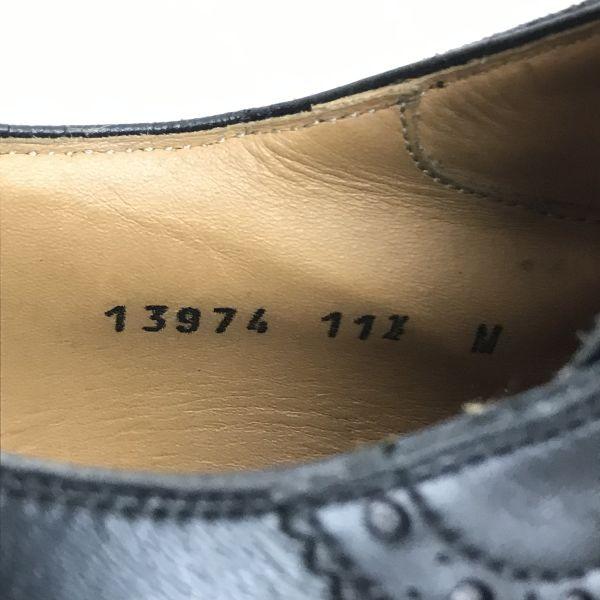 ANTONIO RUFO leather plain toe dress shoes 25.0 dark brown Made in Japan(USED)