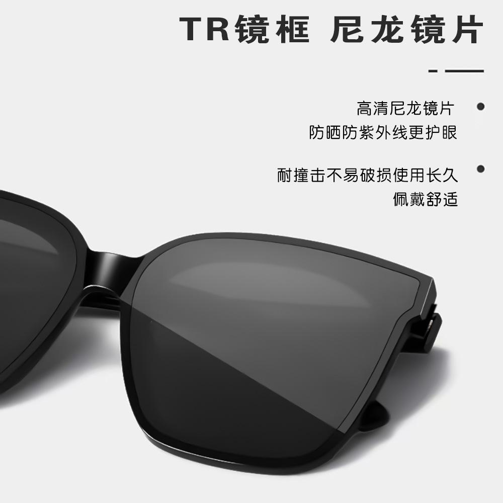 Солнцезащитные очки Tr90 Мужские Высококлассные Водительские Крупнокадровые Солнцезащитные очки Высококлассные Нейлоновые Линзы Солнцезащитные очки Женские Летние