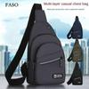 Unisex Chest Bag Simple Storage Bag Lightweight Travel Small Backpack Crossbody Bag Fashion Casual Single Should Bags
