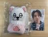 [USED] Ukdong Pop-Up Blanket with Keyring and Trading Card (Korea)