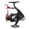 SHIMANO 22 Hyper Force C3000DXG S L BB-X