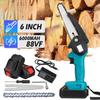 6Inches Mini Pruning Saw Electric Chain Saws Removable For Fruit Tree Garden Trimming With 6000 mAh Lithium Battery One-Handed 1200W