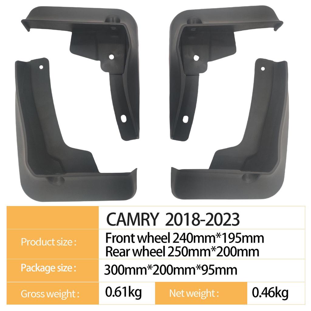 Автомобильные брызговики для Toyota Camry 2018-2023