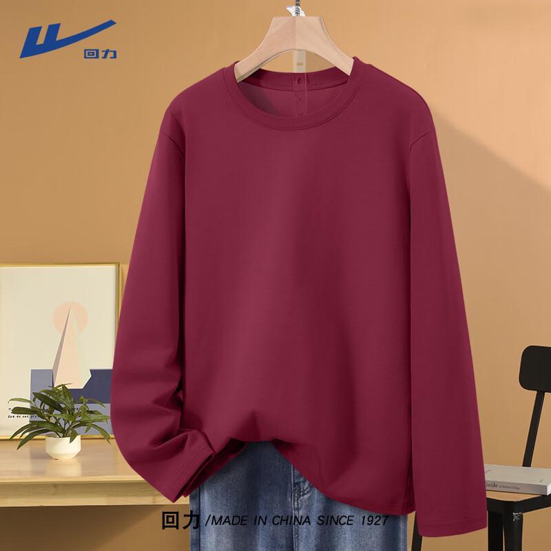 Женская футболка Warrior, весна 2026, из чистого хлопка, с длинным рукавом