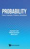 Книга Probability: Theory, Examples, Problems, Simulations