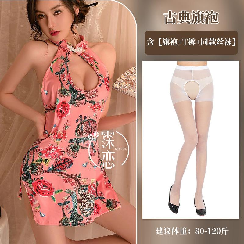 Комплект униформы ципао в стиле ретро с большой пряжкой, с принтом, модифицированный, сексуальный, забавный, с разрезом на талии