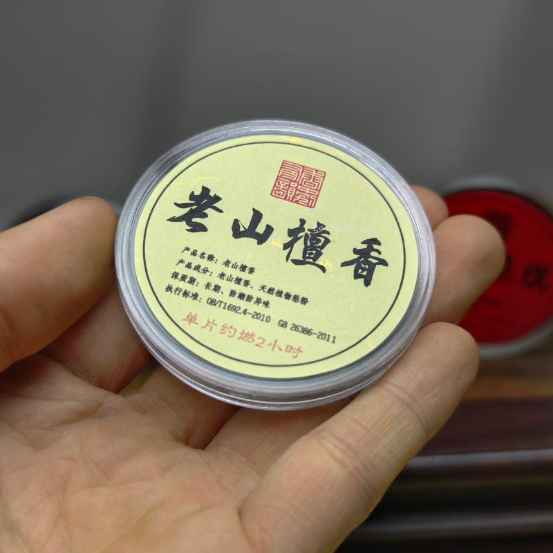 Натуральный агаровый спиральный ладан/Старый горный сандал для очистки воздуха в помещении, устранения запахов, успокоения ума, улучшения сна