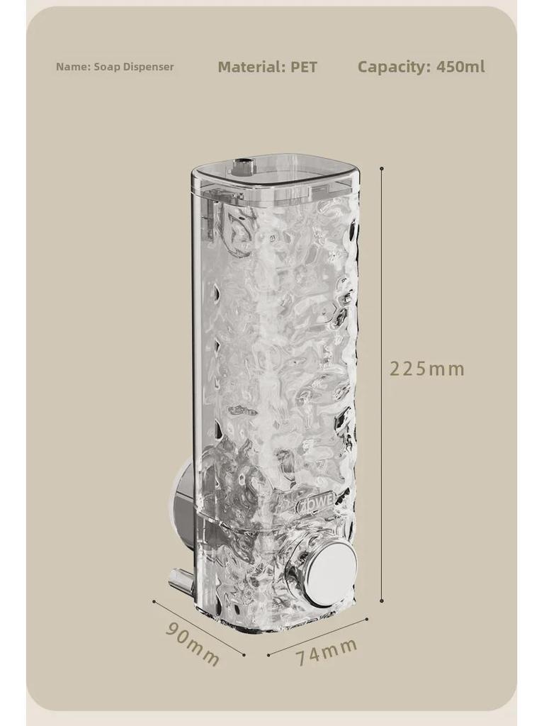 Ripple Suction Cup Bathroom Soap Dispenser - Luxury Hand Soap Holder for Mirror or Sink