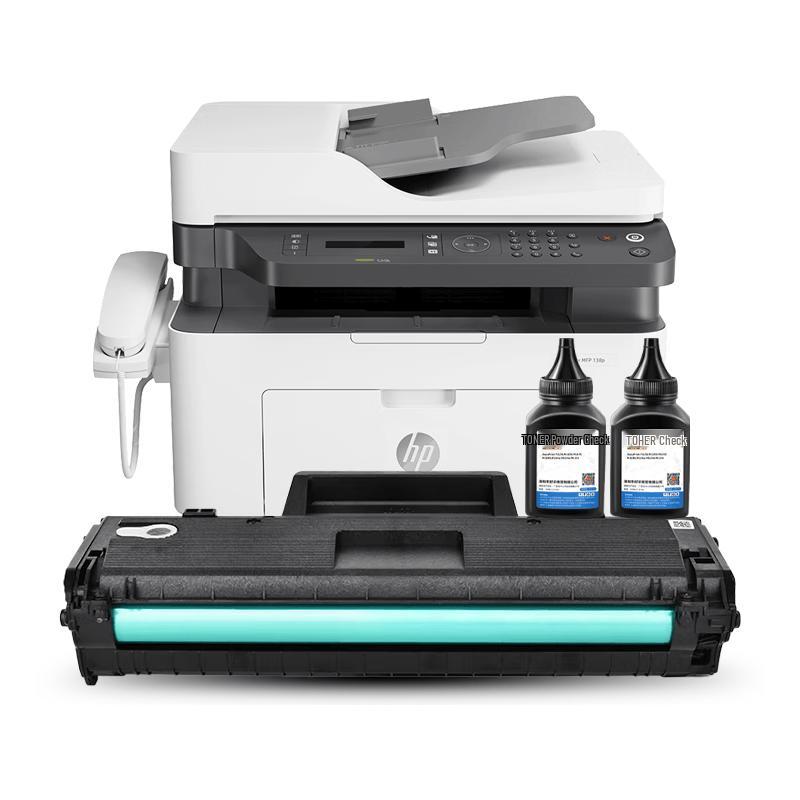 Compatible W1110A/110A Black Toner Drum Unit for HP Laser MFP 108/138 Series