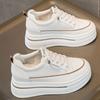 Thick-soled White Shoes Women, Within The High Hundred with Imitation Leather Single Shoes, Muffin Plate Shoes Women's Shoes