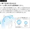 ReFa MISTPIA AM-II-00A Насадка для душа с нанопузырьками, экономящая воду
