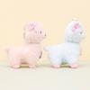 Charming Short Plush Alpaca Keychain Creative Bag Accessory Stuffed Toy