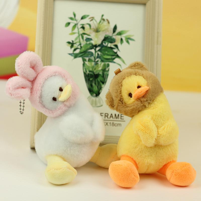 Мягкая игрушка утиная голова, автомобильный брелок, рюкзак, кукла, сумка для мальчиков и девочек, подвеска