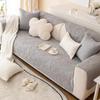 Four Seasons Cotton Non-Slip Sofa Cushion Pure Cotton Beige Summer Nordic Cushion Universal Sofa Towel Cover Cover Cloth