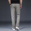 Мужские быстросохнущие прямые повседневные брюки из ледяного шелка