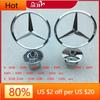 XFNVJ1 2025 Hot For Mercedes Benz Car Star Hood Badge Front Chrome Logo Hood Marking Mercedes Benz C E S-Class W204 W205 W212 W213 W211