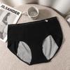 Oversized Menstrual Panties Leg Less Anti Leakage Triangle Women’s Panties