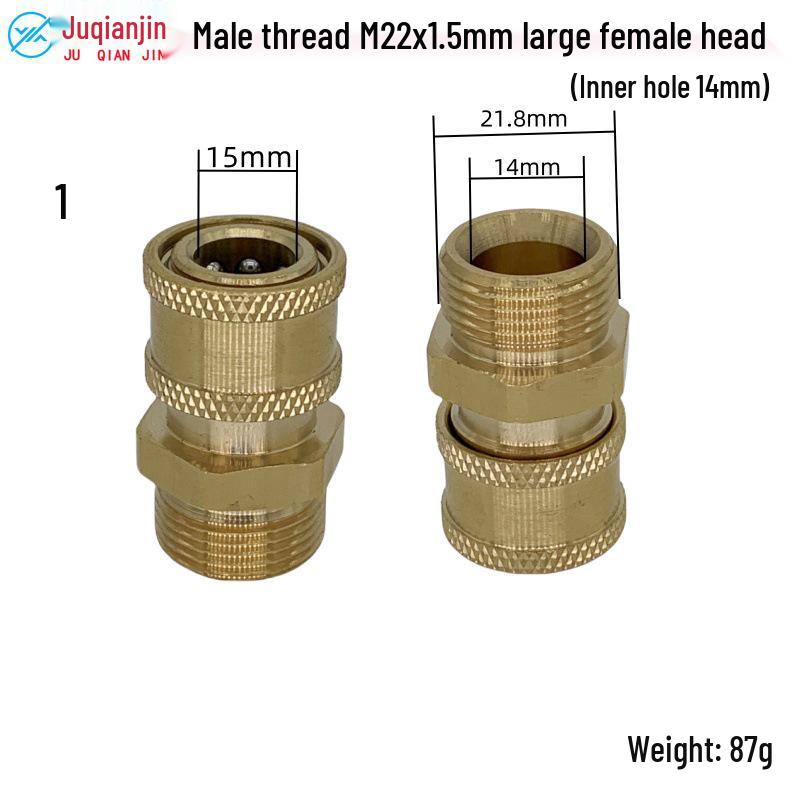 Быстроразъемное соединение 3/8" M22 для мойки высокого давления для коммерческого и бытового использования