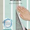 Забавная детская комната Спальня Обои Самоклеящаяся Пенопластовая Изоляционная Панель Защитное Ограждение для Кровати Настенные Наклейки Татами Влагостойкий
