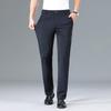 Yiliteng Men's Ice Silk Stretch Casual Trousers