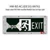 Серия Bay XN IP67 Высокозащищенные модели эвакуационных световых указателей: XN750, XN751, XN752R, XN781, XN761