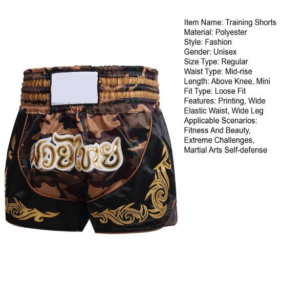 Шорты для муай-тай, детские, взрослые, женские и мужские, для тренировок, боевых искусств и кикбоксинга.