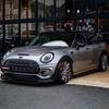 MINI COOPER S CLUBMAN F54 Rear Diffuser Bumper Lip Kit