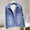 Women's Denim Jacket Spring and Autumn Casual Versatile Embroidered Retro Mid-length Top